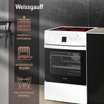Превью картинка Электрическая плита Weissgauff WES 2V16 WE Premium Line #3