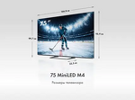Превью картинка Телевизор Haier 75 miniLED M4 #3