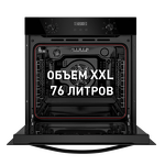 Превью картинка Электрический духовой шкаф Maunfeld EOEM.769B2 #15