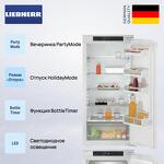 Превью картинка  Холодильник side by side Liebherr IXRF 5600 (FNd 3503 + IRe 4100) #3