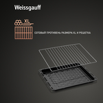 Превью картинка Электрический духовой шкаф Weissgauff EOA 69 OW #7