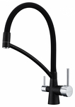 Превью картинка Смеситель для кухни Paulmark SIЕGEN Si213111-308 Черный (308) #2