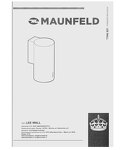 Превью картинка Цилиндрическая вытяжка Maunfeld Lee Wall 39 COPPER #12