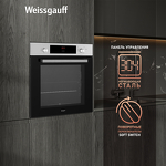 Превью картинка Газовый духовой шкаф Weissgauff WGO 700 D Inox #7
