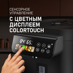 Превью картинка Чайник Weissgauff WWT 6520 ColorTouch DBx #10