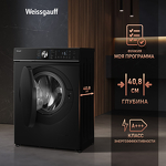 Превью картинка Стиральная машина с фронтальной загрузкой Weissgauff WM 4106 D Black Edition #2