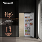 Превью картинка  Холодильник side by side Weissgauff WSBS 600 BeG NoFrost Inverter #8