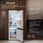 Превью картинка Встраиваемый холодильник с морозильной камерой Weissgauff WRKI 178 Total NoFrost #14