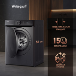 Превью картинка Стиральная машина с фронтальной загрузкой Weissgauff WM 59411 Direct Drive Inverter Steam Deep Grey #2