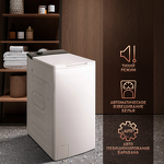 Превью картинка Стиральная машина с вертикальной загрузкой Weissgauff WM 40165 T #5