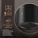 Превью картинка Цилиндрическая вытяжка Weissgauff Gracia 70 BL #2