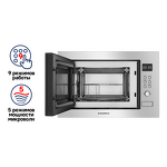 Превью картинка Печь микроволновая встраиваемая Maunfeld MBMO.25.8S #2