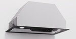 Превью картинка Полновстраиваемая вытяжка Körting KHI 6690 N #1