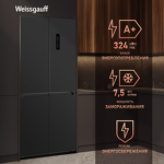 Превью картинка  Холодильник side by side Weissgauff WCD 450 XB NoFrost Inverter #13
