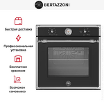 Превью картинка Электрический духовой шкаф Bertazzoni F609HEREKTAG #5