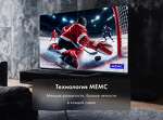 Превью картинка Телевизор Haier 85 miniLED M4 #8