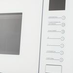 Превью картинка Печь микроволновая встраиваемая Meferi MMO6025WH ULTRA #7