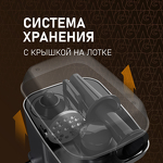 Превью картинка Мясорубка Weissgauff WMG 250 MD Ultra Silent #15