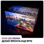 Превью картинка Телевизор Haier 65 Mini LED Pro #10