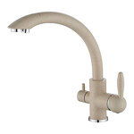 Превью картинка Смеситель для кухни Paulmark ESSEN Es213001 Es213001-328 Бежевый #1