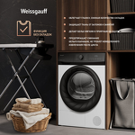 Превью картинка Машина сушильная Weissgauff WD 4948 Heat Pump #20