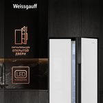 Превью картинка  Холодильник side by side Weissgauff WSBS 500 Inverter NoFrost White Glass #8
