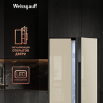 Превью картинка  Холодильник side by side Weissgauff WSBS 500 Inverter NoFrost Beige Glass #9
