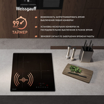 Превью картинка Индукционная варочная панель Weissgauff HI 430 BA Cross #9