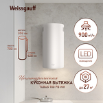 Превью картинка Цилиндрическая вытяжка Weissgauff Tubus 700 PB WH #2