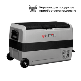 Картинка Холодильник автомобильный Meyvel AF-SD50