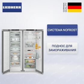 Картинка Liebherr XRFsd 5220