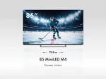 Превью картинка Телевизор Haier 85 miniLED M4 #4