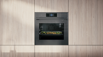 Превью картинка Электрический духовой шкаф Asko OCS8678GG #11