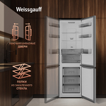 Превью картинка Холодильник с нижней морозилкой Weissgauff WRK 2000 Total NoFrost Inverter Dark Grey #9