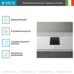 Превью картинка Индукционная варочная панель Elica NIKOLATESLA LIBRA WH/A/83 #5