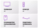 Превью картинка Телевизор Haier 55 Smart TV S4 #13