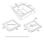 Превью картинка Гранитная мойка Paulmark LUMI 45 UNI LU45-WH Белый матовый WH #4