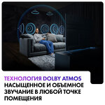 Превью картинка Телевизор Haier 58 Smart TV S5 Pro #11