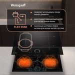 Превью картинка Индукционная варочная панель Weissgauff HI 643 BFZC #6