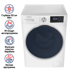 Превью картинка Стиральная машина с фронтальной загрузкой Maunfeld MFWM1410WH02 #2