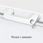 Превью картинка Ларь морозильный  HIBERG PF 79L2W #4