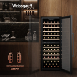 Превью картинка Шкаф винный  Weissgauff WWC-77 DB DualZone #8