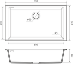 Превью картинка Rivelato STRIA 7669 1-чаш 760*435 Sabbia #2