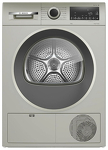 Превью картинка Машина сушильная Bosch WQG1420XME #1