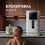 Превью картинка Чайник Weissgauff WWT 5030 ColorTouch DWx #21