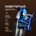 Превью картинка Пылесос Weissgauff V14 BLDC 500 Argento Aqua Turbo #13