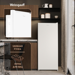 Превью картинка Холодильник с одной дверцей Weissgauff WR 1450 DeFrost #8
