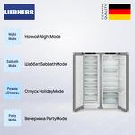 Превью картинка  Холодильник side by side Liebherr XRFsf 5220 #3