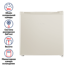 Картинка Maunfeld MFF50BG