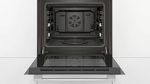 Превью картинка Электрический духовой шкаф Bosch HIJ517YW0R #3